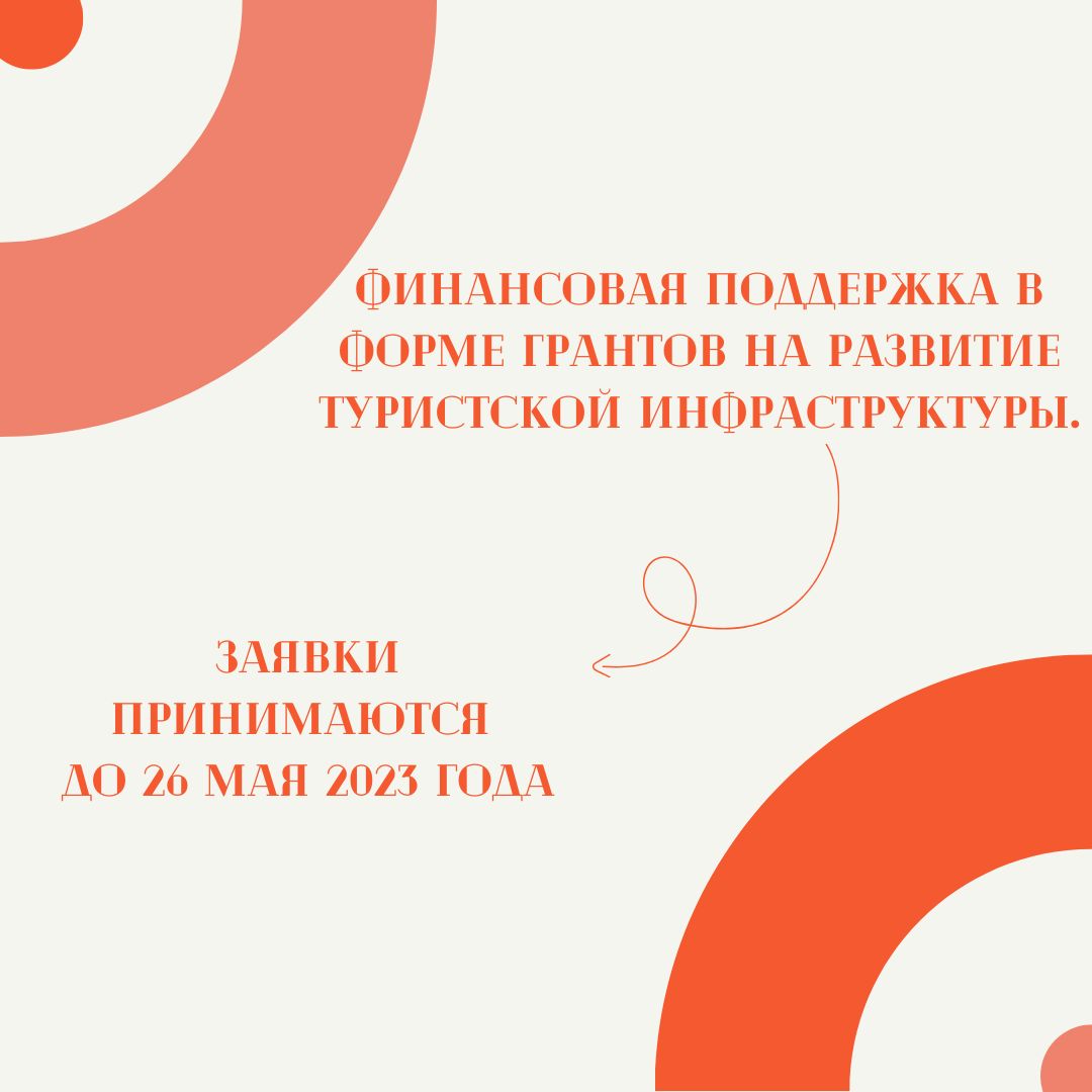 76545637
