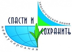 baner spasi sohrani
