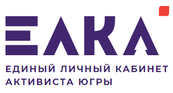 elka nko