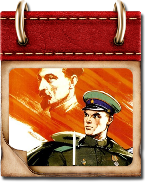 28