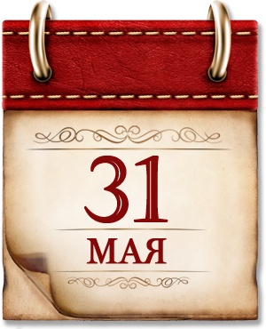 31