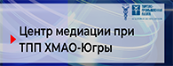 centr mediacii