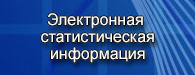 eso