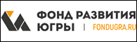 fond ugra