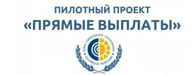 банер фонд социальное страхование