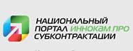 innokam