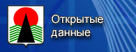 баннер портал открытых данных
