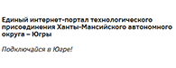 techport