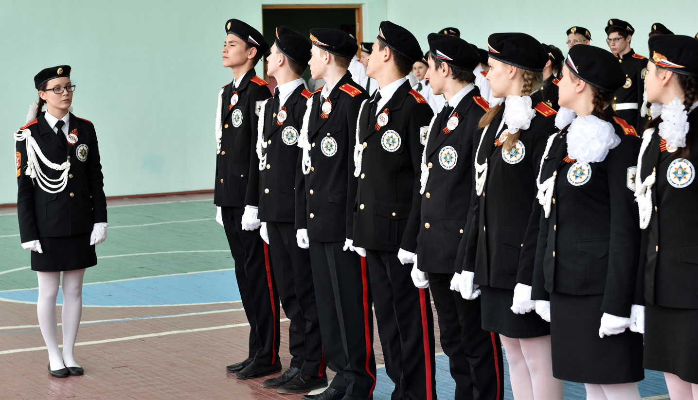 кадетская форма в москве