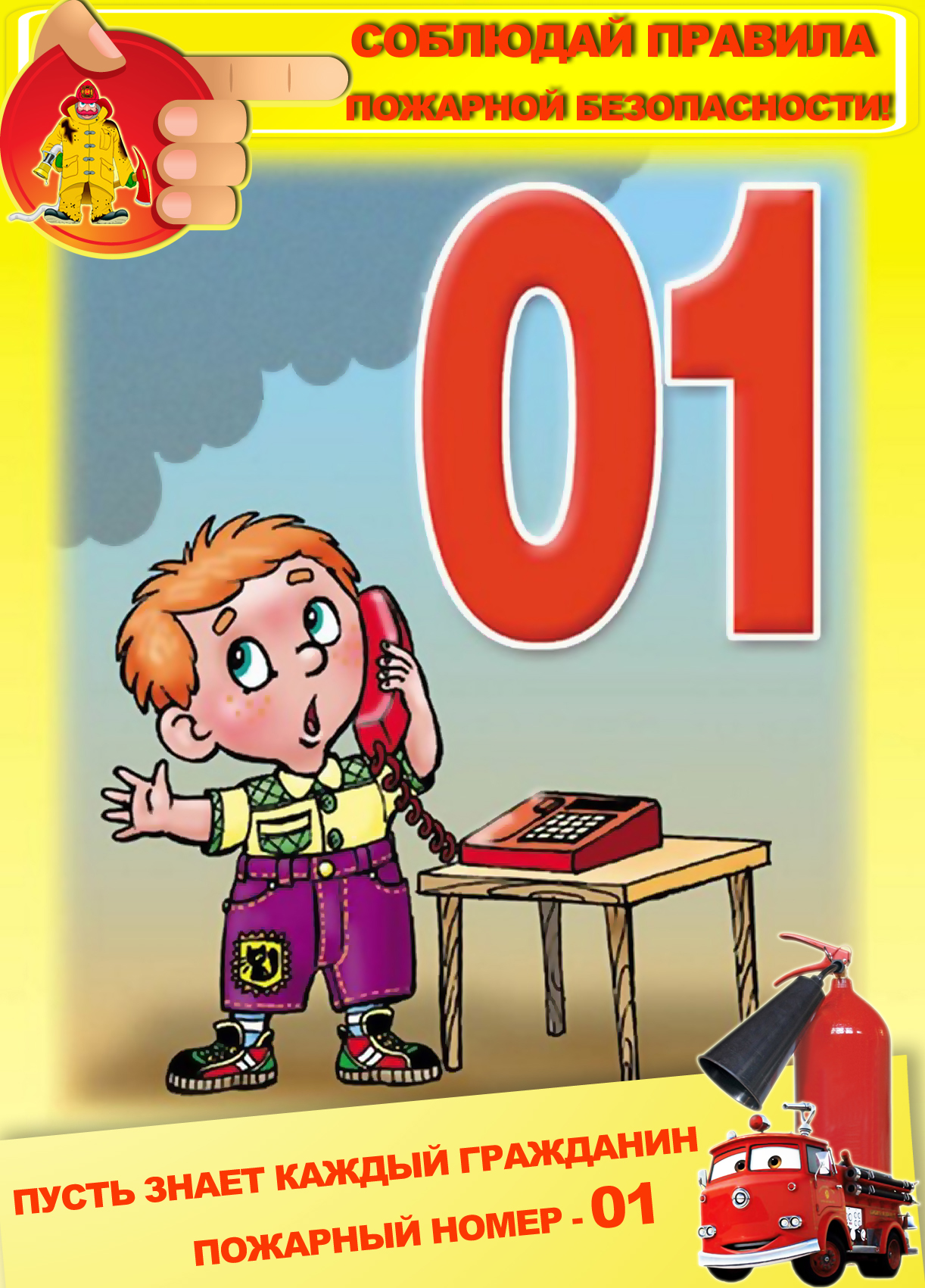 01