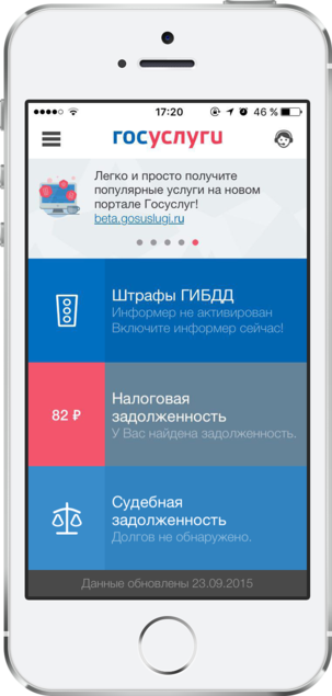 05_-_mobile_01-01_withphone.png