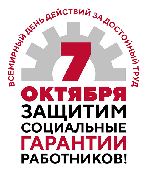 logo kciya
