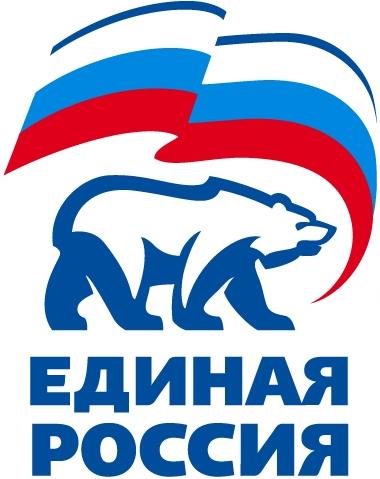 frakciya