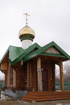 hram ustyugan