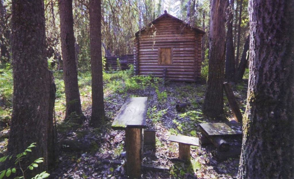 savakunini