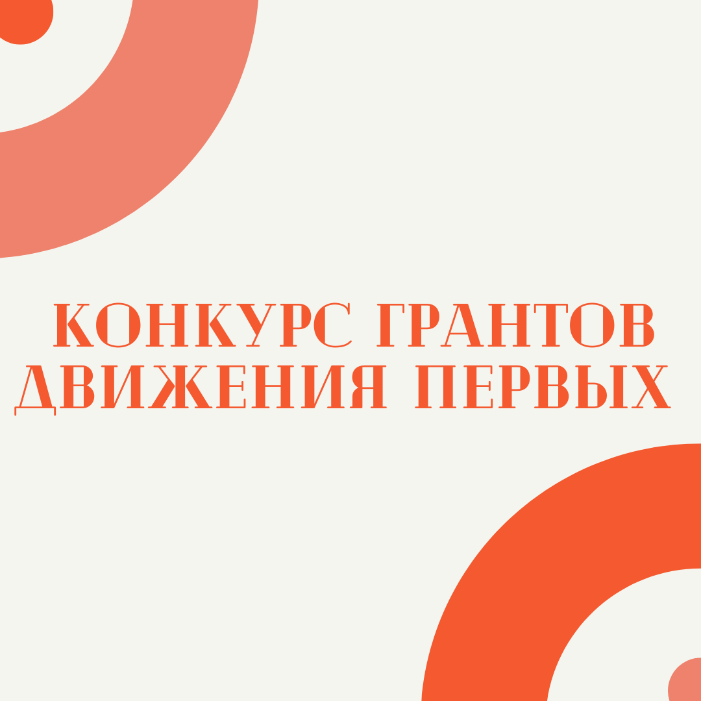 967807087