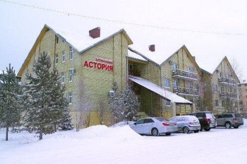 Astoria