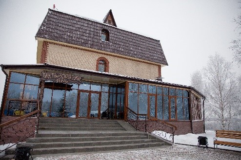 KHanty gorka