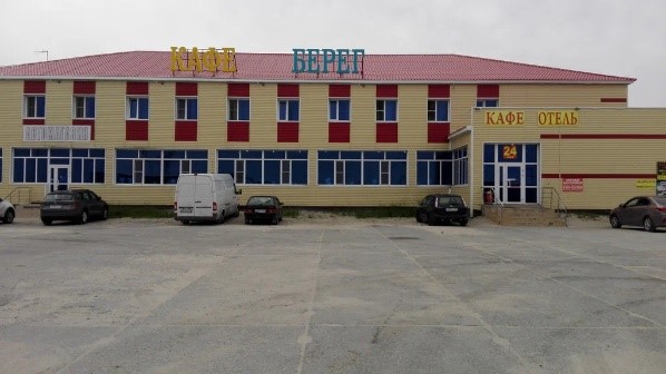 bereg