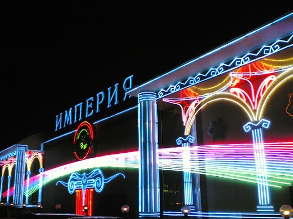 imperia